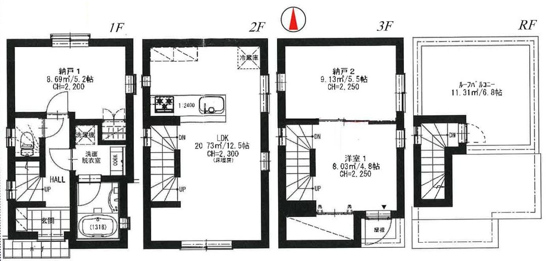 Modern 3-Story Wooden House for Rent in Sendagi, Bunkyo, Tokyo - Thumbnail 2