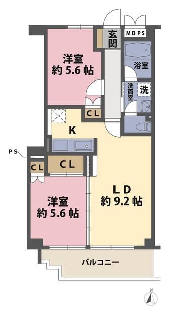 2LDK Apartment for Rent in Aoba-ku, Yokohama - 52.44m² - Thumbnail 2