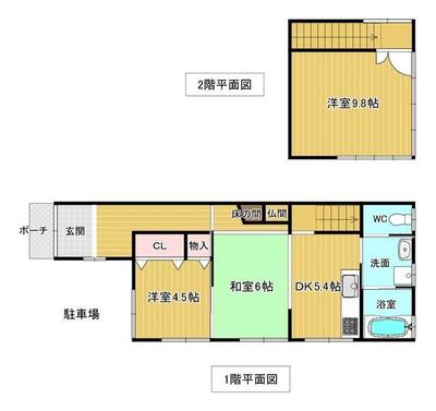 1948 3DK House for Sale in Moji Ward, Kitakyushu — Image 44, Moji, Fukuoka