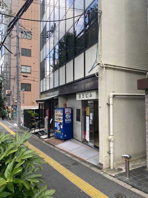 Hakuo Building Office for Rent in Bunkyo, Tokyo - 49.59 sqm - Thumbnail 2