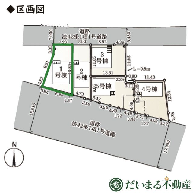 New Build 4SLDK House in Koriyama with Roof Balcony - Thumbnail 4