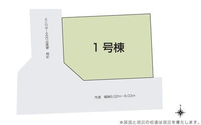 New 4LDK House for Sale in Matsusaka, Mie - Completion 2026 — Image 43, Matsusaka, Mie