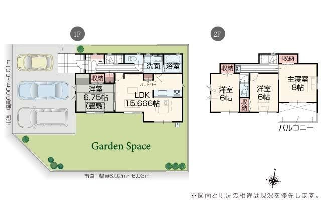 New 4LDK House for Sale in Matsusaka, Mie - Completion 2026 - Thumbnail 2