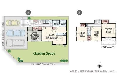New 4LDK House for Sale in Matsusaka, Mie - Completion 2026 — Image 44, Matsusaka, Mie