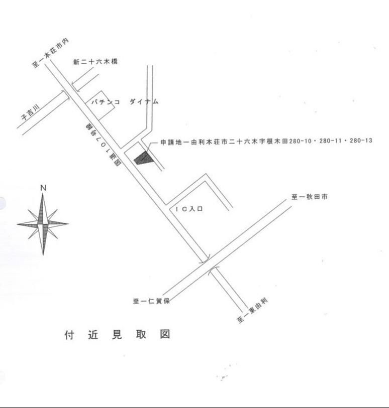 Commercial Office for Rent in Yurihonjo, Akita - 365 sqm - Thumbnail 3