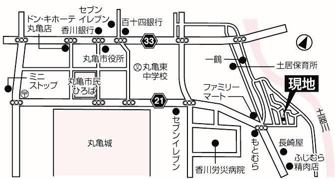 1967 Traditional 3DK House on 168 sqm Land in Marugame, Kagawa - Thumbnail 4