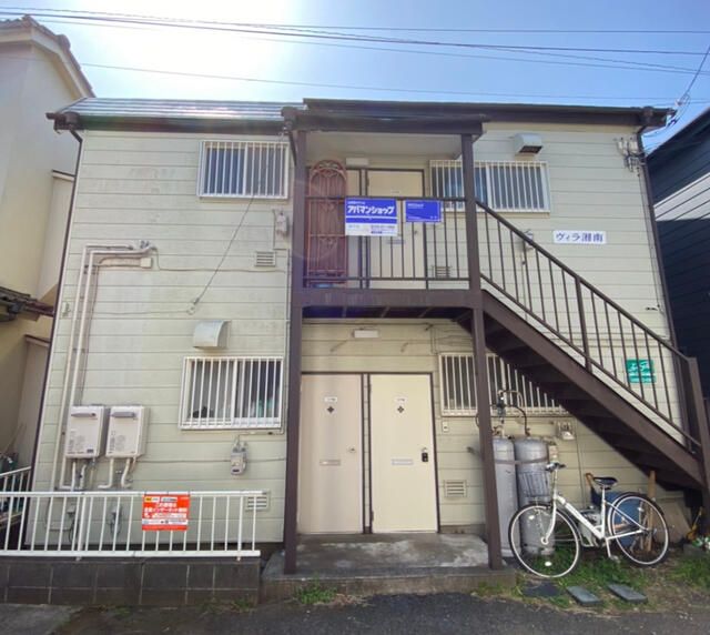 Villa Shonan Apartment Building for Sale in Chigasaki, Kanagawa - Thumbnail 2