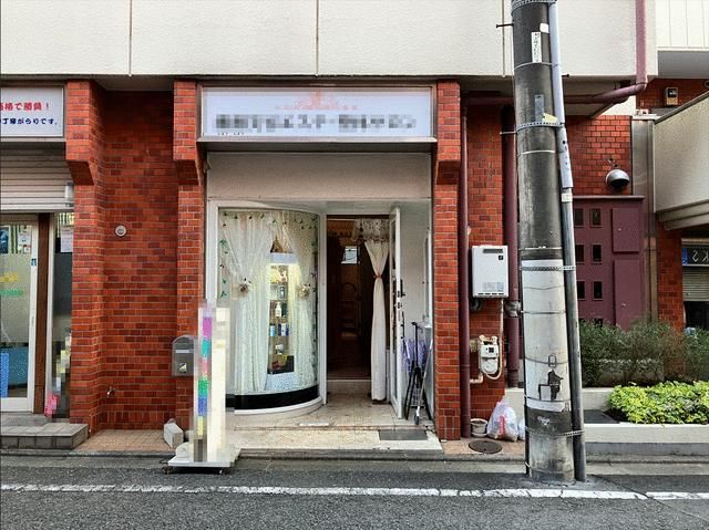 Tenanted Retail Shop in Higashimurayama, Tokyo with 8.3% Yield - Thumbnail 3