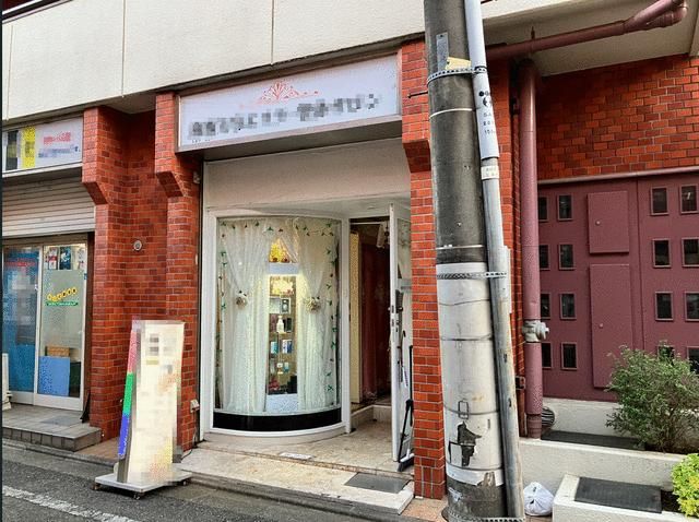 Tenanted Retail Shop in Higashimurayama, Tokyo with 8.3% Yield - Thumbnail 4