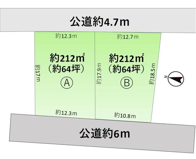 212 sqm Building Lot in Tsukuba, Ibaraki - Thumbnail 4