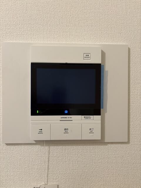 1DK Apartment for Sale in Nakano, Tokyo - 40.74 sqm - Thumbnail 4