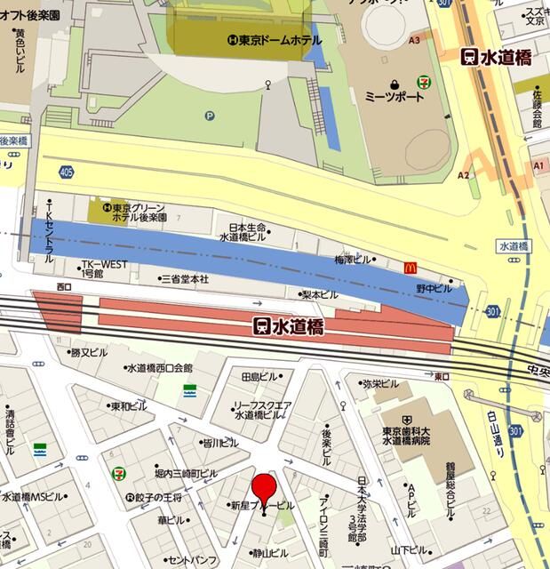 Office Space for Rent in Chiyoda, Tokyo - 6.28 sqm - Thumbnail 2