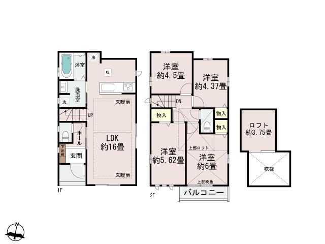 New 4LDK House in Setagaya, Tokyo - Completion Feb 2026 - Thumbnail 4