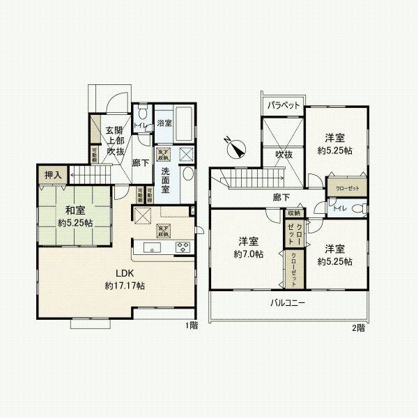 New 4LDK House for Sale in Hiratsuka, Kanagawa - 2026 Completion - Thumbnail 3