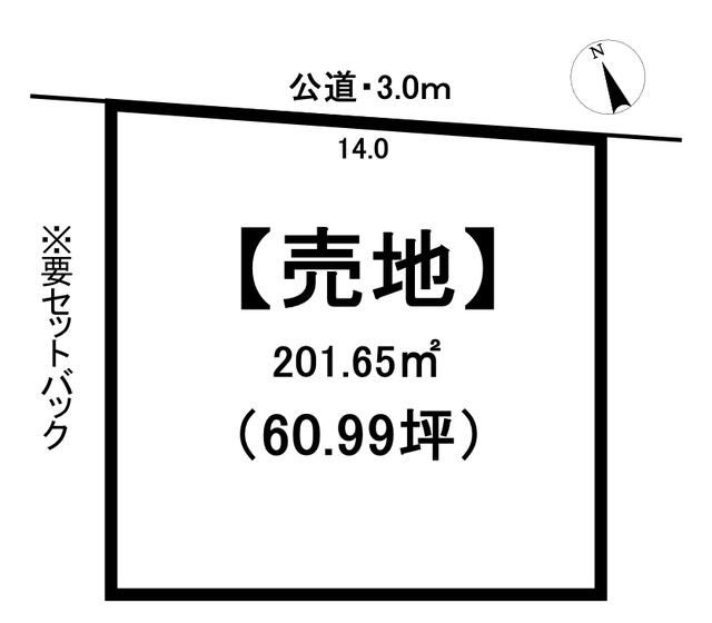 Building Lot for Sale in Gosen City, Niigata Prefecture - Thumbnail 4