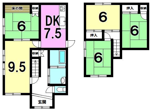 5DK Detached House for Sale in Daimyogaoka, Kagoshima City - Main Image
