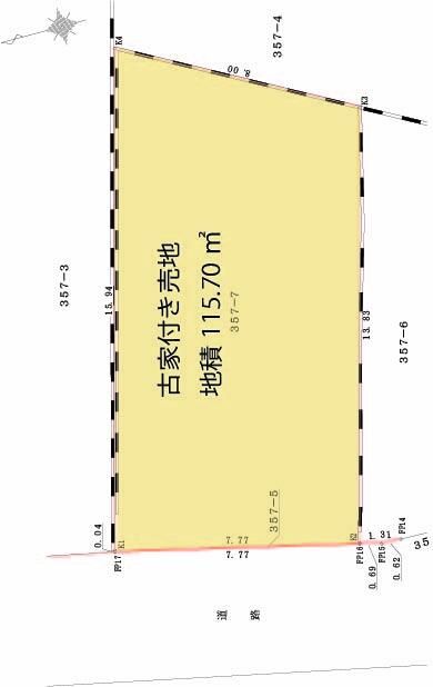 Land for Sale in Akiruno City, Tokyo – 115.7 sqm - Thumbnail 2