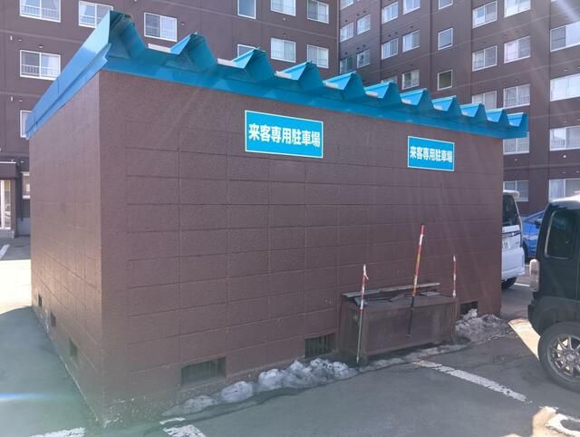 4LDK Corner Apartment for Sale in Kitahiroshima, Hokkaido - Thumbnail 2