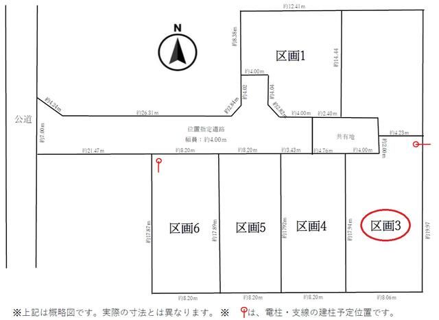 Residential Land for Sale in Iwanuma, Miyagi - 154.68 sqm - Main Image
