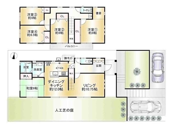 5LDK Detached House for Sale in Taishi, Osaka - Thumbnail 4