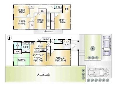 5LDK Detached House for Sale in Taishi, Osaka — Image 44, Taishi, Osaka