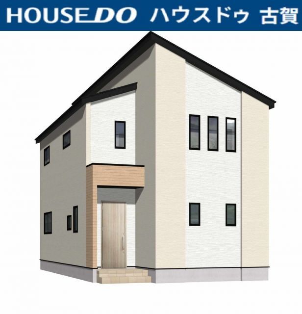 New 4LDK House in Fukuoka's Nata District | March 2026 Completion - Thumbnail 2