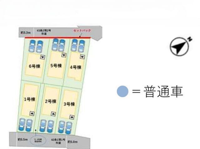 New 4LDK House in Fukuoka's Nata District | March 2026 Completion - Thumbnail 3