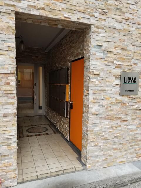 Riesu Chiba Shinmachi 1R Apartment for Rent in Chiba - Thumbnail 3