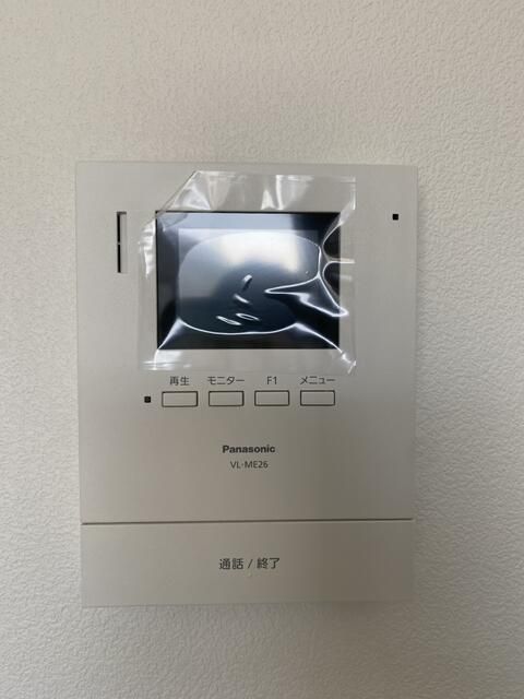 New 1LDK Apartment for Rent near Kunugiyama Station, Kashiwa - Thumbnail 4