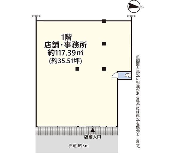 Commercial Space for Rent in Izumino, Yokohama - 117.39 sqm - Thumbnail 4