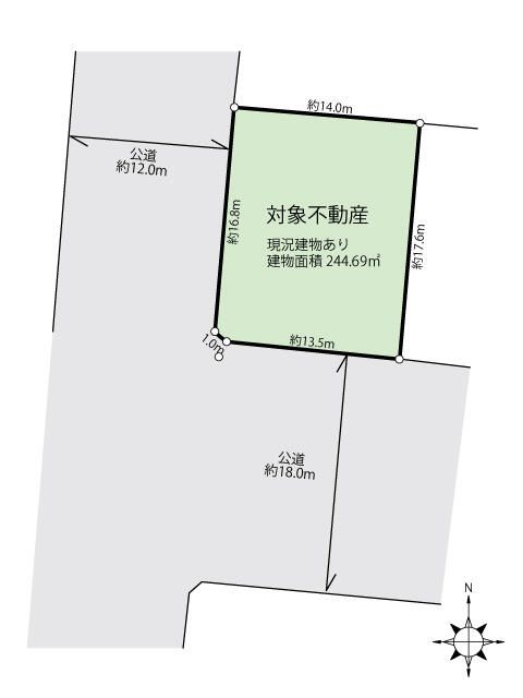 Land for Sale in Sendai Aoba Ward with Existing Structure - Thumbnail 2