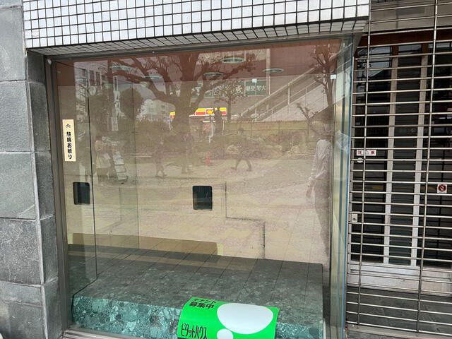 Commercial Maisonette for Rent in Hadano, Kanagawa - Thumbnail 2