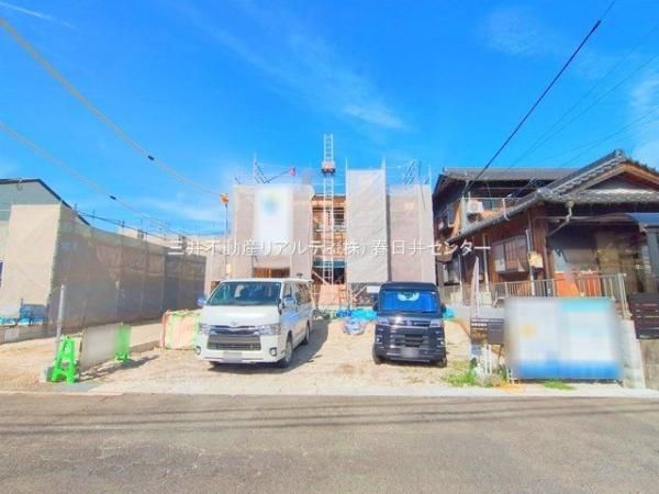 New 4LDK House in Kasugai, Aichi | 2025 Build | 148.28 sqm Land - Image 1
