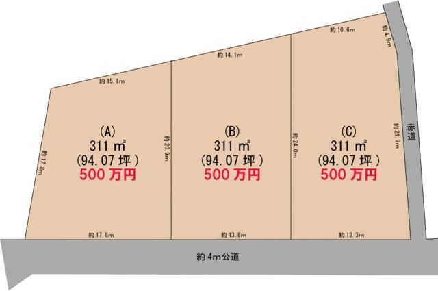 Land for Sale in Tsukuba, Ibaraki - 311 sqm Plot - Thumbnail 3