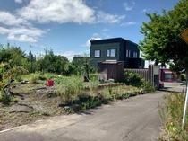 250 sqm Land for Sale in Iwamizawa, Hokkaido | Residential Zone - Thumbnail 2