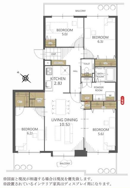 4LDK Used Apartment for Sale in Kiyota-ku, Sapporo - Thumbnail 3