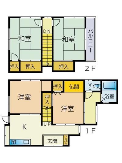 1990 4K Detached House for Sale in Kurume, Fukuoka — Image 44, Kurume, Fukuoka