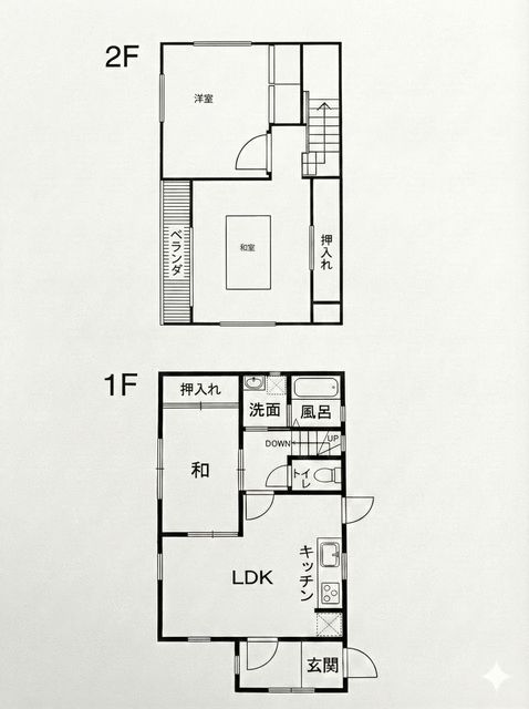 Used Detached House for Sale in Hamura, Tokyo - 3LDK 70.50 sqm - Thumbnail 4