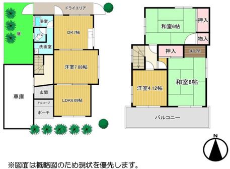 5LDK House for Sale in Nara City with Garden and Balcony - Image 44