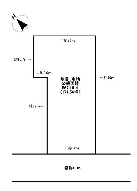 Land for Sale in Takaoka City, Toyama Prefecture - 567 sqm - Thumbnail 3