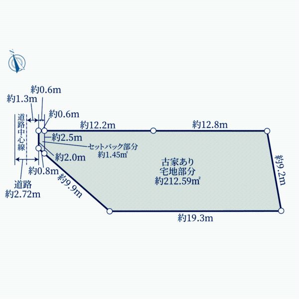 Land for Sale in Chofu City, Tokyo - 214.05 sqm - Thumbnail 3