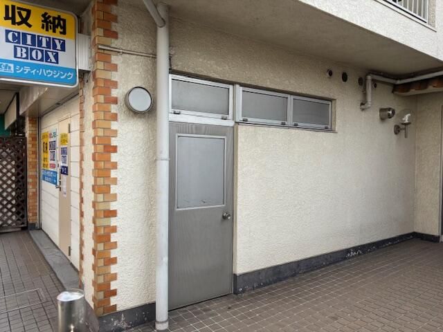 Shalom Tamagawa Commercial Unit for Sale in Ota, Tokyo - Thumbnail 2