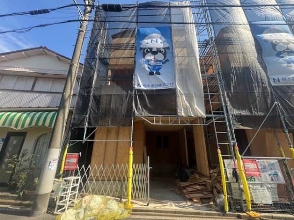 New 4LDK House in Tsurumi, Yokohama - December 2025 Completion - Thumbnail 2