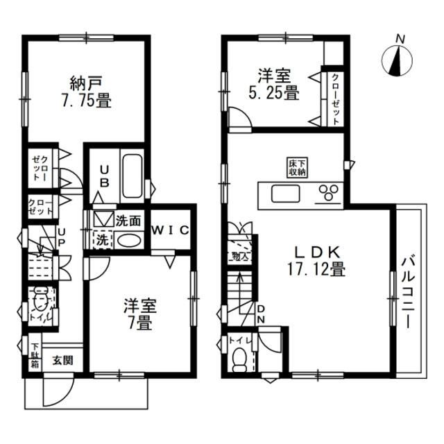 2020 Built 2SLDK House in Quiet Nerima, Tokyo - Thumbnail 2