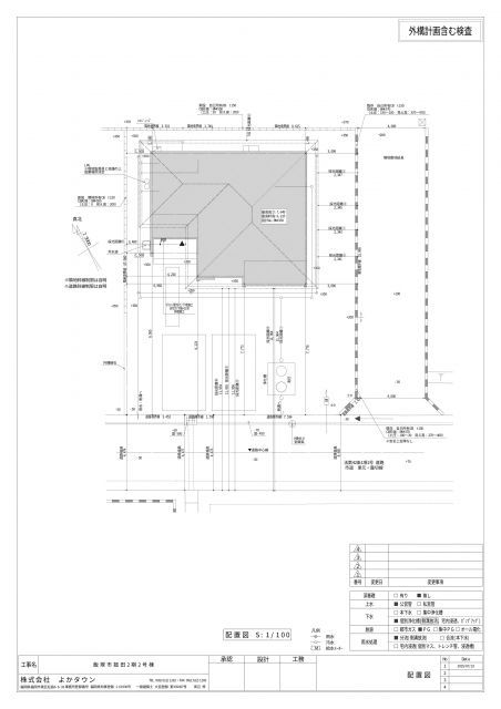 New 4LDK House in Iizuka, Fukuoka with 3 Parking Spaces - Image 44