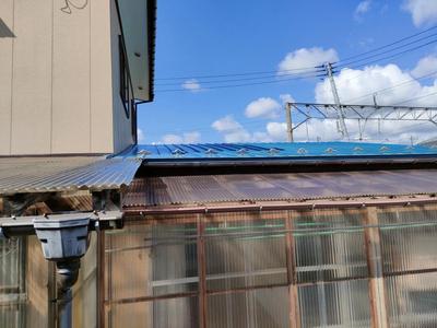 Property details: Nibanseki, Yurihonjo City, Akita Prefecture/Ugohonjo Station property information: Used detached house — Image 3, Yurihonjo, Akita