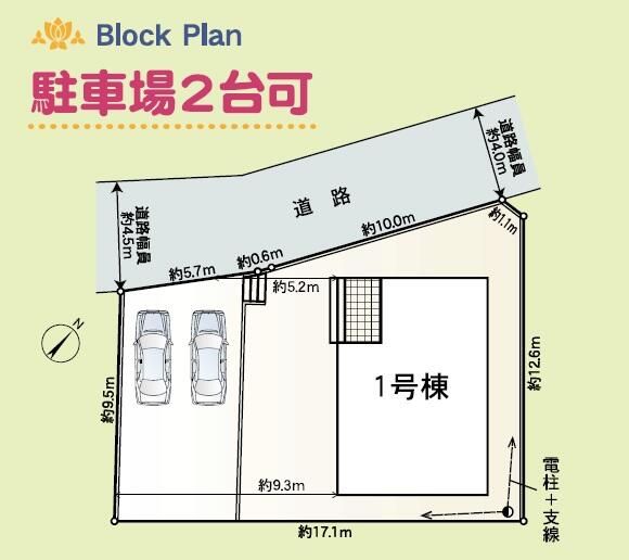 New Build 4LDK House in Fujinomiya with Seismic Damping - Image 11