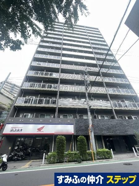 Accs Highs Itabashi Ward Office Front Apartment for Sale - Thumbnail 2