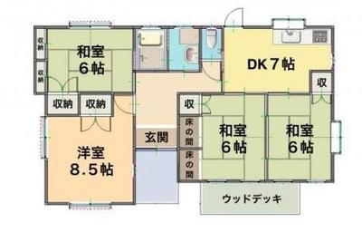 4DK Detached House for Sale in Kirishima, Kagoshima — Image 44, Kirishima, Kagoshima