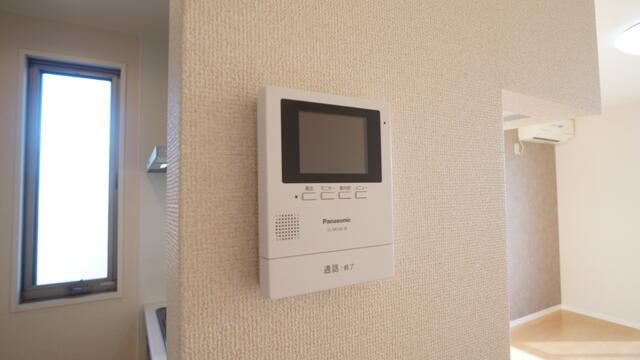 2LDK Apartment in Kofu with Free Parking & Mt. Fuji View - Thumbnail 2